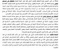 Click image for larger version

Name:	pl.jpg
Views:	367
Size:	270.8 KB
ID:	6870